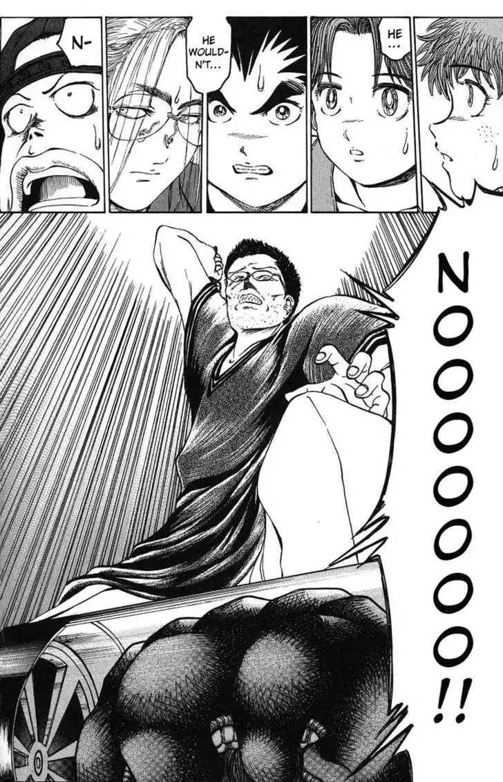 Bio-Meat: Nectar Chapter 25 6